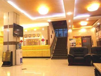 Chengdu Thanks Giving Hotel Shuangliu Exterior photo