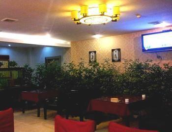 Chengdu Thanks Giving Hotel Shuangliu Exterior photo