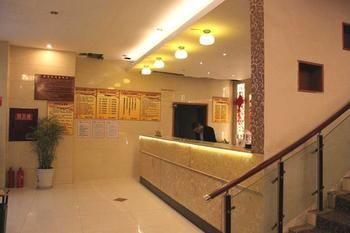 Chengdu Thanks Giving Hotel Shuangliu Exterior photo